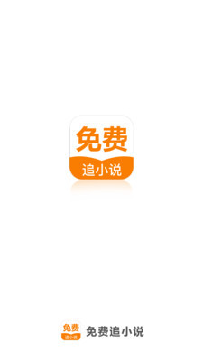 亚搏网页登陆